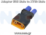 thumbnail_Adaptor-EC5-Male- to-XT60-Male-nem.png